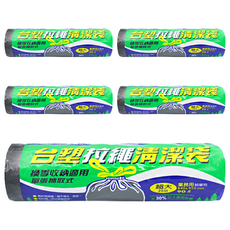 台塑拉繩清潔袋 超大 90L 25張 抽取式設計, 5捲
