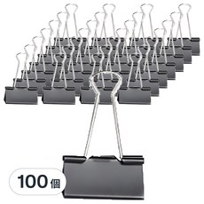 黑色長尾夾套裝 金屬材質不生鏽 強力夾, 15mm, 100個, 1組