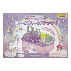 Mother garden 家家酒 玩具, 40 x 27.5 x 28cm, 廚房水槽, 1盒
