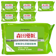Dr.Morita 森田藥粧 台灣公司貨 茶樹淨化深層卸粧棉, 55片, 6包