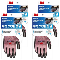 3M 耐用型多用途DIY手套, 紅色, 4雙