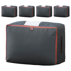 Youful 優芬 高密度600D棉被衣物收納袋 ,中(50 x 25 x 40cm),灰色,5個