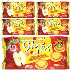 SANRITSU 三立製菓 蘋果派, 酥脆餅乾夾心, 溫潤清爽, 10個入, 75g, 5袋