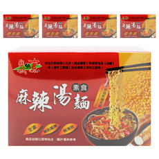 自然緣素 素食麻辣湯麵, 五穀雜糧之王, 黃金蕎麥, 純手工製造, 5盒