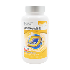 HAC 永信藥品 維生素D3軟膠囊, 每日800IU, 維持神經肌肉正常生理, 90顆, 1罐