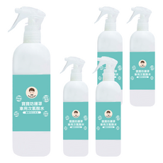 BUBUBOSS 寶寶防護罩 車用次氯酸水 噴霧家用瓶 讓寶貝安心生活, 350ml, 5瓶