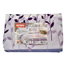 JUSTMED 床包 JM-384