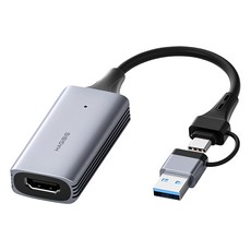 HAGiBiS 海備思 視訊擷取卡 鋁合金Type-C+USB雙接頭, AC05, 1個