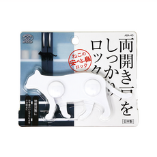 SMILE KIDS 貓咪造型安全鎖 櫥櫃鎖 抽屜鎖 日本製造, 白色, 1個