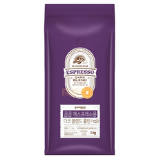 gomgom 濃縮咖啡用配方黑咖啡原豆 口感香醇濃郁 在家也能輕鬆享受專業級咖啡體驗, 咖啡豆, 1kg, 1包