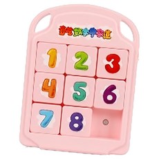 奇藝魔方格 磁力兒童版三階華容道 (粉色) 益智玩具 數字遊戲 訓練邏輯思維, 1入, 8塊