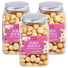 盛香珍 堅果罐 無調味夏威夷豆, 220g, 3罐