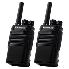 BAOFENG 寶峰 專業無線電對講機, BF-V8T, 2台