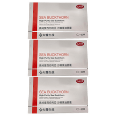 大醫生技 高純度西伯利亞沙棘果油膠囊 60顆, 1.4g, 3盒