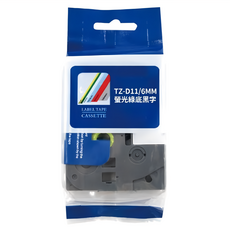NEXTPAGE 台灣榮工 相容 護貝標籤帶 副廠標籤帶 適用於 Brother 標籤機 TZ-D11, 螢光綠底黑字, 6mm, 1個