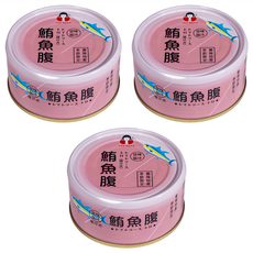 東和食品 HowMaMa 魚腹肉 煙仔虎罐頭, 185g, 3罐