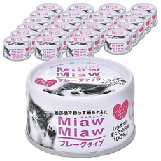 MIAWMIAW 妙喵 13號片狀湯罐, 鮪魚 + 刎仔, 鮮嫩片狀魚肉, 添加植物乳酸菌及寡糖, 70g, 24罐