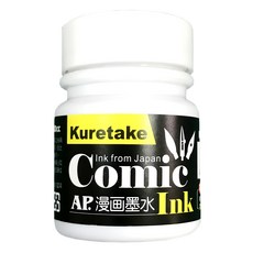 Z3102 AP 日本漫畫墨水30cc, 黑色, 30ml