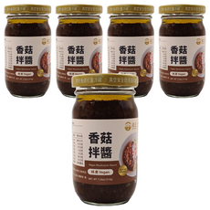 菇王 香菇拌醬, 純素, 210g, 5罐