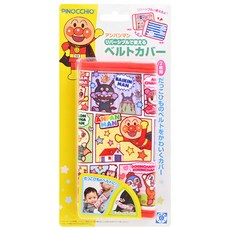 PiNOCCHiO ANPANMAN 麵包超人 多功能安全帶套, 1個