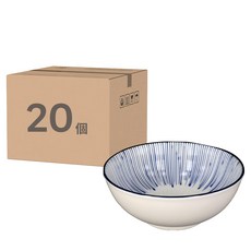 TATUNG 大同磁器 碗公, 條紋設計, P03H54-149, 20個