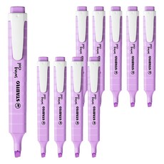 STABILO 樂酷馬卡龍色螢光筆(10支/盒) 1入, 雲霧紫