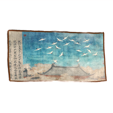 古畫絨布茶巾 吸水絨布材質 30cm x 15.5cm, 瑞鶴, 1條