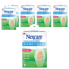 3M Nexcare 克淋濕防水透氣繃 滅菌 小擦傷用, 8片, 6盒