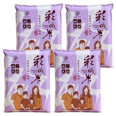 origin 源天然 彩纖米 白米/糙米/黑糙米 CNS二等米, 1kg, 4包