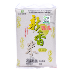 桃園三號 新香米, 1.7kg, 1包, CNS二等