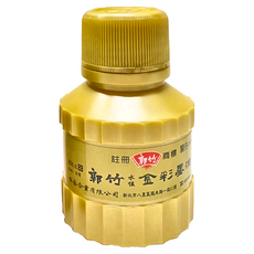 郭竹 水性金彩墨滴, 不僵筆 快乾 亮麗, 80cc, 1罐