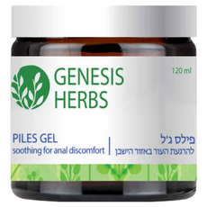 sea of spa 高效草本-抗痘凝膠, 120ml, 1罐