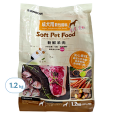 BOWWOW 成犬用軟性飼料 新鮮羊肉, 羊肉, 1.2kg, 1袋