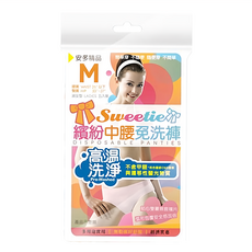 An Dou 安多 中腰免洗褲 M 5件裝 - 馬卡龍色系 吸汗透氣 立體包臀設計, 繽紛, 1包