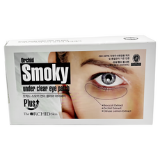 The ORCHID Skin 蒂歐斯 口香糖水凝膠眼膜 Smoky, 10組, 2片