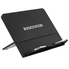 BOOKSTATION BS27 閱讀架, 黑色