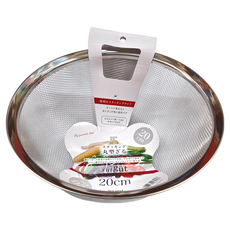 FREIZ 和平 SUI Gut 濾網 疊放式圓形笸籮 20cm, 1個