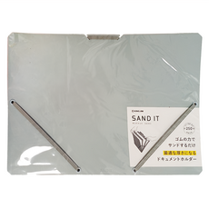 KING JIM Sand It 橫向 A4文件收納夾, 3層發泡PP, 附2張分隔板, 附鬆緊帶, 灰色, 1本