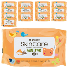 US baby 優生 柔濕巾 超厚型, 抑菌, 20抽, RO純水, 不含酒精/人工香料/螢光劑, 20張, 14包