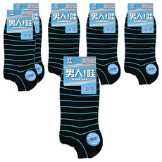 YABY 芽比 5883 加大涼感船型襪 透氣排汗 台灣製造