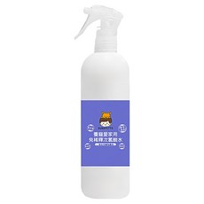 BUBUPETTO 毛孩愛家用免稀釋次氯酸水, 350ml, 寵物適用, 無色素, 無香精, 無酒精, 1瓶