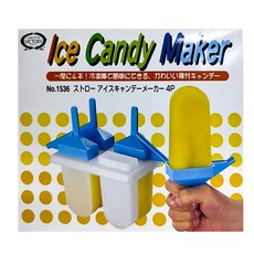 KAI 貝印 冰棒模型4支入 CL1536, 1盒, 藍色