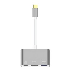 ANTIAN 三合一 Type-C多功能HUB轉接器 傳輸擴充集線器 PD快充/4K HDMI/ USB3.0擴展塢/HUB集線器 9175, 1個, 灰色