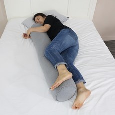 Comfy Life 長型抱枕 深灰色, 110*20cm