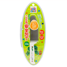 ERiC CARLE 艾瑞卡爾 安全菜刀, 22 x 3.7 x 1.2cm, 好餓的毛毛蟲, 1支