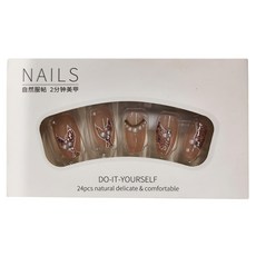 理享家 立體美甲貼片 Set 人魚公主, 1組, LZ092