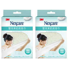 3M Nexcare 雙效美肌刷背巾 加長設計 清潔去角質雙效合一 材質細膩不傷肌膚, 白色, 1入, 2盒