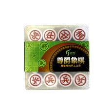 錦楓國粹 尊爵象棋27 傳統益智遊戲 墨綠色澤 保護視力, 1入, 墨綠