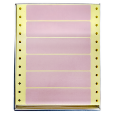 華麗牌 電腦列印標籤 單排 WL-5006R 紅色, 900張, 1盒