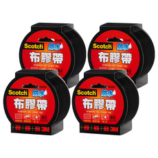 3M Scotch 防水布膠帶，易手撕，48mm x 15yd，黑色，適用於臨時修補、固定和保護書籍, 4個